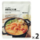 無印良品 手づくり鍋の素 海老のビスク鍋 ２２５ｇ（２～３人前） 1セット（1袋×2） 良品計画