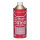 ニッペホームプロダクツ 徳用ラッカーうすめ液 400ml HPH011-400 1個