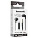 パナソニック マイク付きイヤホン 有線 ヘッドセット オーディオ 密閉型ダイナミック・ステレオインサイドホン ブラック 1個