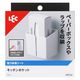 レック キッチンポケット(強力吸着) K00556 1個
