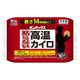 オンパックス 貼らない高温カイロ 1袋（10個入） エステー
