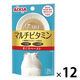 i CARE（アイケア）マルチビタミン まぐろペースト 国産 35g 1セット（1袋×12）アイシア キャットフード