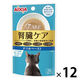i CARE（アイケア）腎臓ケア かつおペースト 国産 35g 1セット（1袋×12）アイシア キャットフード