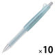 パイロット シャープペンシル ドクターグリップ クラシック 0.5 アイスブルー HDG-50R-IL 1セット（10本）