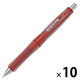 パイロット シャープペンシル ドクターグリップ Gスペック 0.5 フラッシュレッド HDGS-60R-FR 1セット（10本）