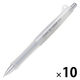 パイロット シャープペンシル ドクターグリップ クラシック 0.5 アイスホワイト HDG-50R-IW 1セット（10本）