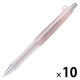パイロット シャープペンシル ドクターグリップ クラシック 0.5 アイスピンク HDG-50R-IP 1セット（10本）