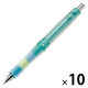 パイロット シャープペンシル ドクターグリップCL プレイボーダー 0.5 ミントグリーン 1セット（10本）