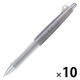 パイロット シャープペンシル ドクターグリップ クラシック 0.5 アイスグレー HDG-50R-IGY 1セット（10本）