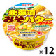 北海道みそバターラーメン  1セット（1食×12） ニュータッチ