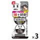 激落ちくん 鏡のみがき剤 クエン酸プラス 1セット（1個×3） レック