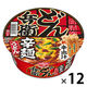 日清のどん兵衛 辛麺 [5種の出汁×焙煎唐辛子のコクと辛味]　1セット（1個×12） 日清食品
