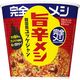 日清食品 完全メシ 韓国風旨辛メシ ユッケジャン 1個 カップライス カップご飯