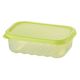 ロック＆ロック キープフレッシュ 鮮度保持 保存容器 長方形 330ml グリーン 食洗機・電子レンジ対応 1個 ベストコ