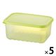 ロック＆ロック キープフレッシュ 鮮度保持 保存容器 長方形 1.5L グリーン 食洗機・電子レンジ対応 1セット（1個×5）ベストコ