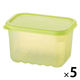 ロック＆ロック キープフレッシュ 鮮度保持 保存容器 長方形 640ml グリーン 食洗機・電子レンジ対応 1セット（1個×5）ベストコ