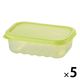 ロック＆ロック キープフレッシュ 鮮度保持 保存容器 長方形 330ml グリーン 食洗機・電子レンジ対応 1セット（1個×5）ベストコ