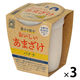 ヤマク食品 甘酒 ノンアルコール 親子で飲むおいしいあまざけ バナナ 180g 3個