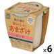 ヤマク食品 甘酒 ノンアルコール 親子で飲むおいしいあまざけ ピーチ 180g 6個