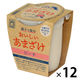 ヤマク食品 甘酒 ノンアルコール 親子で飲むおいしいあまざけ ピーチ 180g 1ケース（12個）