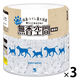 無香空間 ペット用 無香料 国産 470g 1セット（1個×3）小林製薬 犬猫用 消臭剤