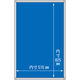 つくし工房 法定表示板用ベース 2点用タテ一列型 HR-521T 1台（直送品）