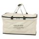 折り畳み保冷バスケット ベージュ LAKOLE/ラコレ