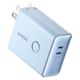 モバイルバッテリー Anker 521 PowerBank(PowerCoreFusion 45W) A1626N31 1個