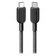 Anker 310 高耐久ナイロン USB-C&USB-C ケーブル 0.9m