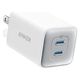 Anker 523 Charger （Nano 3.47W）