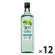 鏡月 Colors カラーズ 白ぶどう 16度 700ml 瓶 1セット（1本×12） 焼酎 サントリー　リキュール