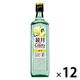 鏡月 Colors カラーズ ゆず 16度 700ml 瓶 1セット（1本×12） 焼酎 サントリー　リキュール