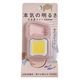 充電式ぴかり MINI LIGHT ダスティピンク 1個 ムサシ 犬用 お散歩
