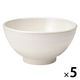 無印良品 美濃焼 飯碗 丸型 大 白釉 約直径13cm 1セット（1個×5） 良品計画