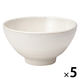 無印良品 美濃焼 飯碗 丸型 小 白釉 約直径12cm 1セット（1個×5） 良品計画