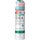 プラチナレーベル　CICAミストローション　300g　ドウシシャ