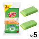 スリーエム（3M）スコッチブライト ハイブリッドネットスポンジ 抗菌 キッチン 食器 グリーン HBNT-75G 2PM（2個入×5）