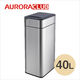 オーロラジャパン センサー付き 左右自動開閉ゴミ箱 40L 幅238×奥行315×高さ650mm シルバー TS40 1台