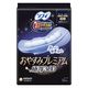 【生理用品】 ナプキン ソフィ 特に多い夜用 羽つき 36cm 超熟睡 おやすみプレミアム 極厚360 1パック（12コ入）ユニ・チャーム
