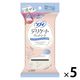 ソフイ デリケートウェット トイレに流せる 無香料 1セット（1パック（10枚×2コ入）×5）ユニ・チャーム