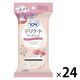 ソフイ デリケートウェット トイレに流せる フローラルの香り 1セット（1パック（10枚×2コ入）×24）ユニ・チャーム