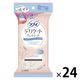 ソフイ デリケートウェット トイレに流せる 無香料 1セット（1パック（10枚×2コ入）×24）ユニ・チャーム