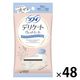 ソフイ デリケートウェット トイレに流せる 無香料 1セット（1個（10枚入）×48）ユニ・チャームユニ・チャーム