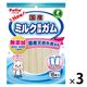 ペティオ NEW 国産 ミルク風味ガム 無添加 デンタルスティック 18本入 1セット（1袋×3）犬用 おやつ