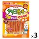 ペティオ ササミ巻き 7歳からの やわらか ガム 8本入 3袋 犬用 おやつ