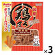 ペティオ 鶏まろ 無添加 国産 250g 3袋 犬用 おやつ