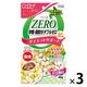 ペティオ おいしくスリム 砂糖・脂肪分ダブルゼロ カリカリボーロ 野菜入りMix 国産 45g 3袋 犬用 おやつ