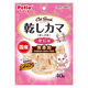 ペティオ キャットSNACK 乾しカマ かに味 無添加 国産 40g 1袋 猫用 おやつ