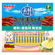 ペティオ 素材そのまま 無添加 さつまいも とろけるペースト 36本入 1袋 犬用 おやつ