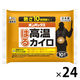 オンパックス 貼る高温カイロ 1ケース（10個入×24袋） エステー